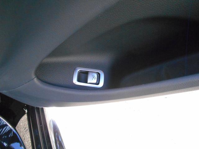 Ｓクラス Ｓ３００ｈロング　純正ナビフルセグＴＶ　Ｓ６５エクステリア　マイバッハ２０インチアルミ　マイバッハグリル　パワートランク　黒革シート・サンルーフ　ブルメスタサウンド　３６０度モニター　全席シートヒーター＆ベンチレーター（37枚目）