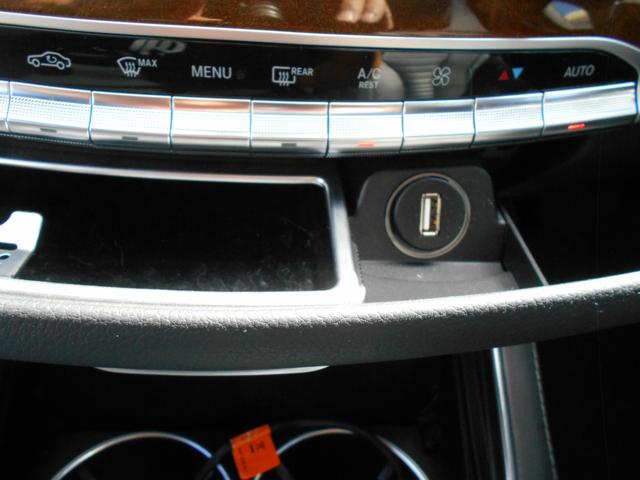 Ｓクラス Ｓ３００ｈロング　純正ナビフルセグＴＶ　Ｓ６５エクステリア　マイバッハ２０インチアルミ　マイバッハグリル　パワートランク　黒革シート・サンルーフ　ブルメスタサウンド　３６０度モニター　全席シートヒーター＆ベンチレーター（73枚目）