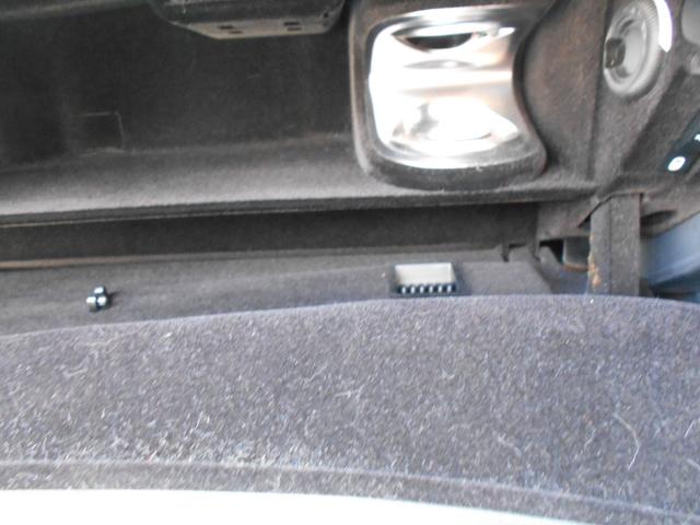 Ｓクラス Ｓ３００ｈロング　純正ナビフルセグＴＶ　Ｓ６５エクステリア　マイバッハ２０インチアルミ　マイバッハグリル　パワートランク　黒革シート・サンルーフ　ブルメスタサウンド　３６０度モニター　全席シートヒーター＆ベンチレーター（74枚目）