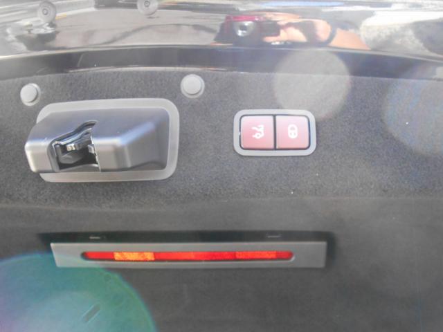 Ｓクラス Ｓ３００ｈロング　純正ナビフルセグＴＶ　Ｓ６５エクステリア　マイバッハ２０インチアルミ　マイバッハグリル　パワートランク　黒革シート・サンルーフ　ブルメスタサウンド　３６０度モニター　全席シートヒーター＆ベンチレーター（77枚目）