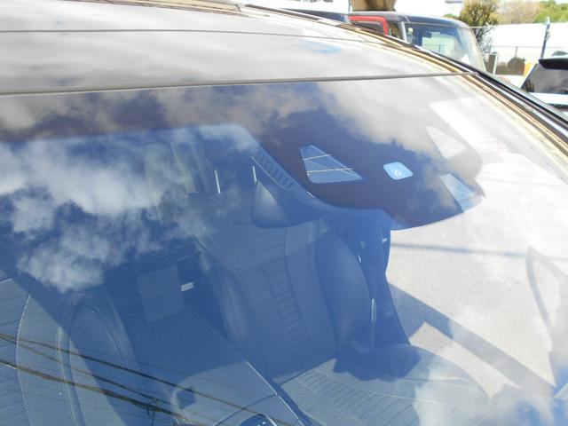 Ｓクラス Ｓ３００ｈロング　純正ナビフルセグＴＶ　Ｓ６５エクステリア　マイバッハ２０インチアルミ　マイバッハグリル　パワートランク　黒革シート・サンルーフ　ブルメスタサウンド　３６０度モニター　全席シートヒーター＆ベンチレーター（79枚目）