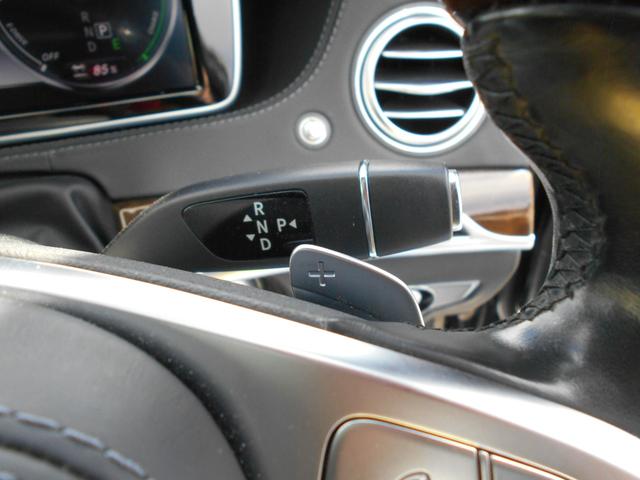 Ｓクラス Ｓ３００ｈロング　純正ナビフルセグＴＶ　Ｓ６５エクステリア　マイバッハ２０インチアルミ　マイバッハグリル　パワートランク　黒革シート・サンルーフ　ブルメスタサウンド　３６０度モニター　全席シートヒーター＆ベンチレーター（80枚目）