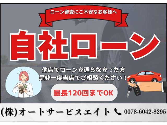 パレット ＸＳ　禁煙車　ナビ　フルセグテレビ　Ｂｌｕｅｔｏｏｔｈ　ＨＩＤヘッドライト　左リアパワースライドドア　プッシュスタート　スマートキー　ローダウン　フルエアロ　社外１６インチアルミ　前後ドライブレコーダー（2枚目）