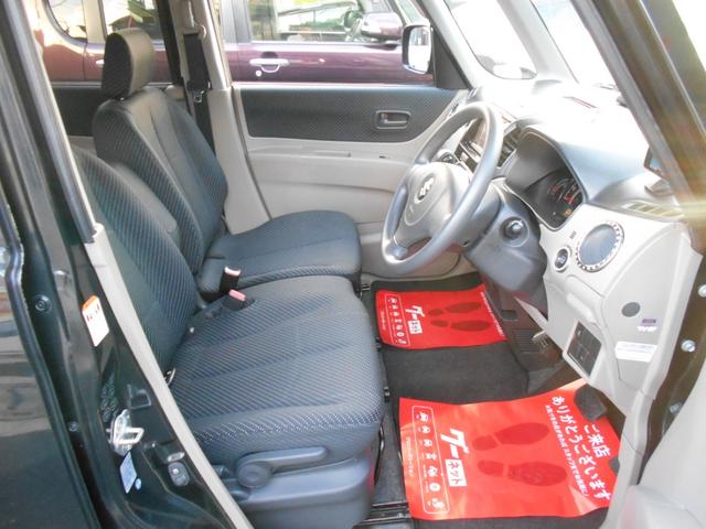 パレット ＸＳ　禁煙車　ナビ　フルセグテレビ　Ｂｌｕｅｔｏｏｔｈ　ＨＩＤヘッドライト　左リアパワースライドドア　プッシュスタート　スマートキー　ローダウン　フルエアロ　社外１６インチアルミ　前後ドライブレコーダー（6枚目）