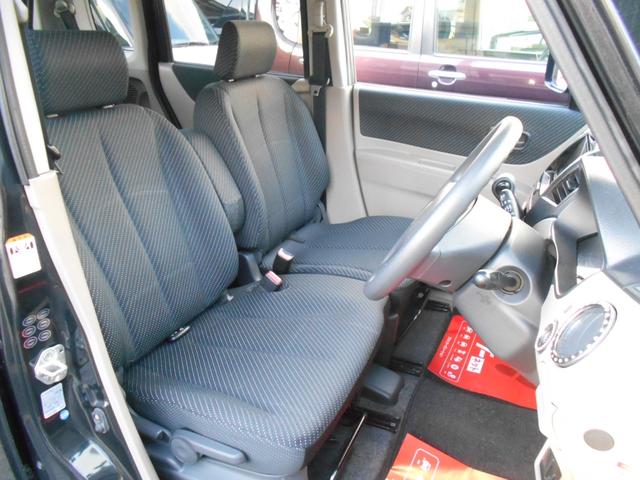 パレット ＸＳ　禁煙車　ナビ　フルセグテレビ　Ｂｌｕｅｔｏｏｔｈ　ＨＩＤヘッドライト　左リアパワースライドドア　プッシュスタート　スマートキー　ローダウン　フルエアロ　社外１６インチアルミ　前後ドライブレコーダー（7枚目）