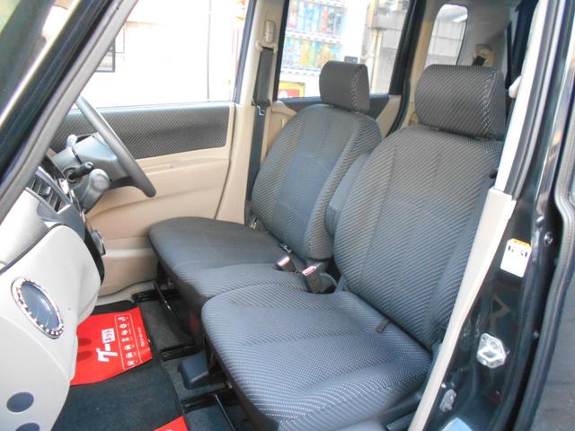 パレット ＸＳ　禁煙車　ナビ　フルセグテレビ　Ｂｌｕｅｔｏｏｔｈ　ＨＩＤヘッドライト　左リアパワースライドドア　プッシュスタート　スマートキー　ローダウン　フルエアロ　社外１６インチアルミ　前後ドライブレコーダー（9枚目）