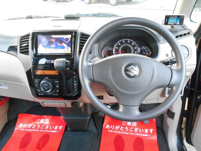 パレット ＸＳ　禁煙車　ナビ　フルセグテレビ　Ｂｌｕｅｔｏｏｔｈ　ＨＩＤヘッドライト　左リアパワースライドドア　プッシュスタート　スマートキー　ローダウン　フルエアロ　社外１６インチアルミ　前後ドライブレコーダー（19枚目）