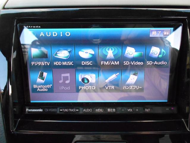 パレット ＸＳ　禁煙車　ナビ　フルセグテレビ　Ｂｌｕｅｔｏｏｔｈ　ＨＩＤヘッドライト　左リアパワースライドドア　プッシュスタート　スマートキー　ローダウン　フルエアロ　社外１６インチアルミ　前後ドライブレコーダー（25枚目）