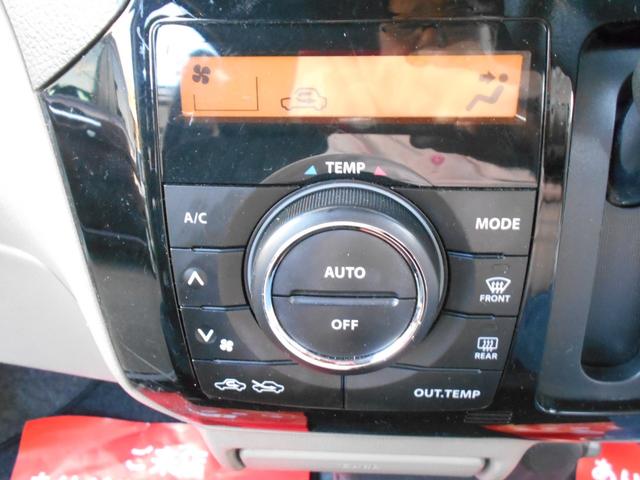 パレット ＸＳ　禁煙車　ナビ　フルセグテレビ　Ｂｌｕｅｔｏｏｔｈ　ＨＩＤヘッドライト　左リアパワースライドドア　プッシュスタート　スマートキー　ローダウン　フルエアロ　社外１６インチアルミ　前後ドライブレコーダー（26枚目）