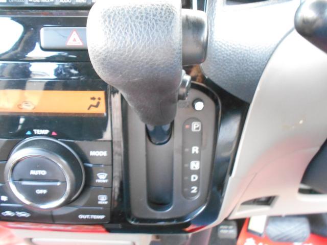 パレット ＸＳ　禁煙車　ナビ　フルセグテレビ　Ｂｌｕｅｔｏｏｔｈ　ＨＩＤヘッドライト　左リアパワースライドドア　プッシュスタート　スマートキー　ローダウン　フルエアロ　社外１６インチアルミ　前後ドライブレコーダー（27枚目）