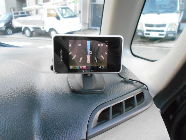 パレット ＸＳ　禁煙車　ナビ　フルセグテレビ　Ｂｌｕｅｔｏｏｔｈ　ＨＩＤヘッドライト　左リアパワースライドドア　プッシュスタート　スマートキー　ローダウン　フルエアロ　社外１６インチアルミ　前後ドライブレコーダー（29枚目）