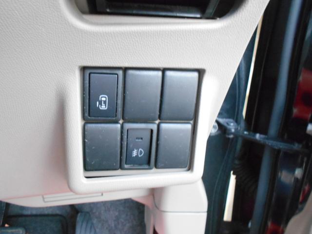 パレット ＸＳ　禁煙車　ナビ　フルセグテレビ　Ｂｌｕｅｔｏｏｔｈ　ＨＩＤヘッドライト　左リアパワースライドドア　プッシュスタート　スマートキー　ローダウン　フルエアロ　社外１６インチアルミ　前後ドライブレコーダー（30枚目）