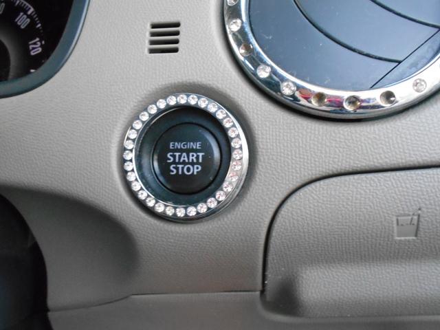 パレット ＸＳ　禁煙車　ナビ　フルセグテレビ　Ｂｌｕｅｔｏｏｔｈ　ＨＩＤヘッドライト　左リアパワースライドドア　プッシュスタート　スマートキー　ローダウン　フルエアロ　社外１６インチアルミ　前後ドライブレコーダー（31枚目）