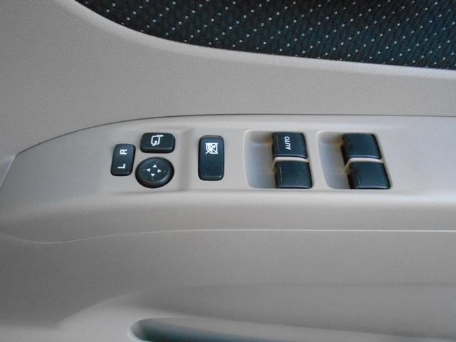 パレット ＸＳ　禁煙車　ナビ　フルセグテレビ　Ｂｌｕｅｔｏｏｔｈ　ＨＩＤヘッドライト　左リアパワースライドドア　プッシュスタート　スマートキー　ローダウン　フルエアロ　社外１６インチアルミ　前後ドライブレコーダー（32枚目）