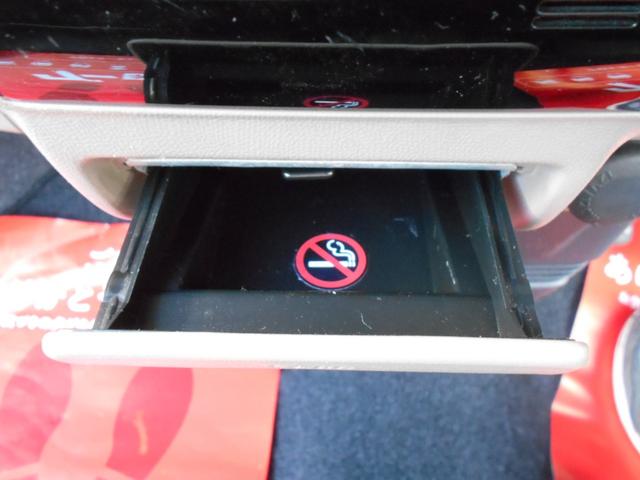 パレット ＸＳ　禁煙車　ナビ　フルセグテレビ　Ｂｌｕｅｔｏｏｔｈ　ＨＩＤヘッドライト　左リアパワースライドドア　プッシュスタート　スマートキー　ローダウン　フルエアロ　社外１６インチアルミ　前後ドライブレコーダー（33枚目）