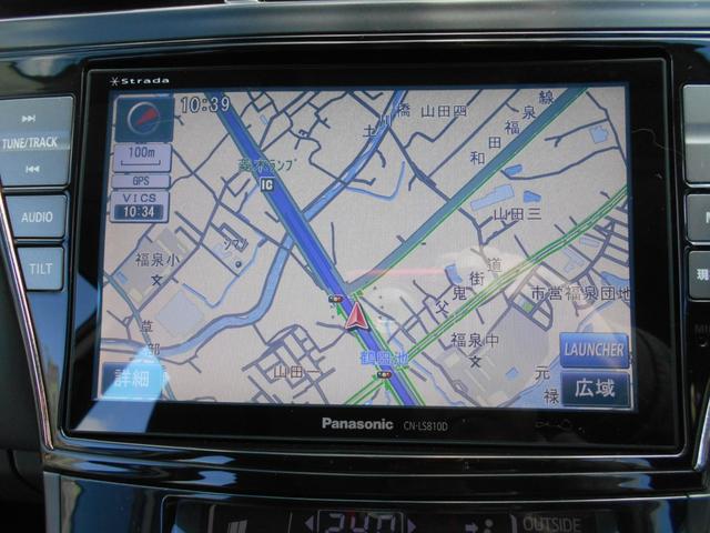 プリウスアルファ Ｓ　８インチナビ　フルセグテレビ　Ｂｌｕｅｔｏｏｔｈ　ＤＶＤ再生（22枚目）