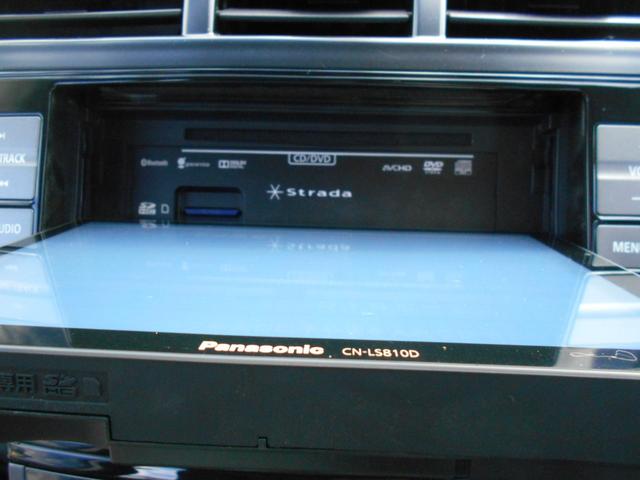 プリウスアルファ Ｓ　８インチナビ　フルセグテレビ　Ｂｌｕｅｔｏｏｔｈ　ＤＶＤ再生（24枚目）