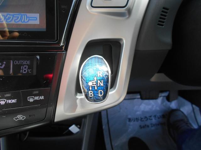 プリウスアルファ Ｓ　８インチナビ　フルセグテレビ　Ｂｌｕｅｔｏｏｔｈ　ＤＶＤ再生（27枚目）