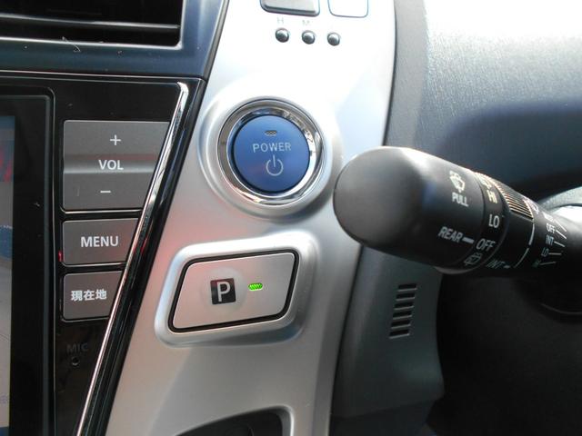 プリウスアルファ Ｓ　８インチナビ　フルセグテレビ　Ｂｌｕｅｔｏｏｔｈ　ＤＶＤ再生（28枚目）