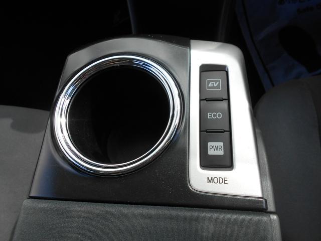 プリウスアルファ Ｓ　８インチナビ　フルセグテレビ　Ｂｌｕｅｔｏｏｔｈ　ＤＶＤ再生（32枚目）