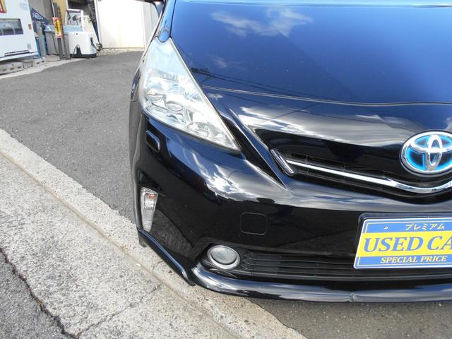 プリウスアルファ Ｓ　８インチナビ　フルセグテレビ　Ｂｌｕｅｔｏｏｔｈ　ＤＶＤ再生（41枚目）