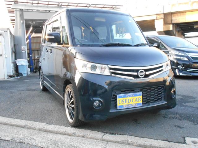 ルークス ハイウェイスター　１年保証付きＢ　禁煙車　社外ナビゲーション　フルセグテレビ　ＤＶＤ再生　Ｂｌｕｅｔｏｏｔｈ　左側パワースライドドア　プッシュスタート　スマートキー　ＨＩＤヘッド　フォグランプ　社外１６インチアルミ（3枚目）