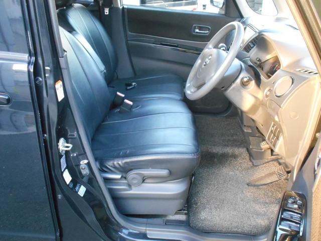 ルークス ハイウェイスター　１年保証付きＢ　禁煙車　社外ナビゲーション　フルセグテレビ　ＤＶＤ再生　Ｂｌｕｅｔｏｏｔｈ　左側パワースライドドア　プッシュスタート　スマートキー　ＨＩＤヘッド　フォグランプ　社外１６インチアルミ（7枚目）