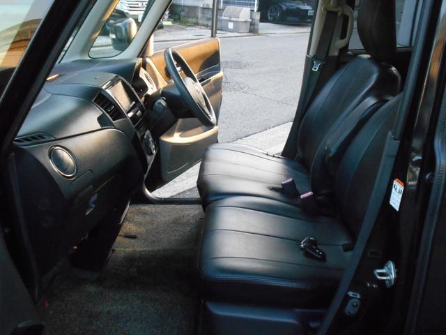 ルークス ハイウェイスター　１年保証付きＢ　禁煙車　社外ナビゲーション　フルセグテレビ　ＤＶＤ再生　Ｂｌｕｅｔｏｏｔｈ　左側パワースライドドア　プッシュスタート　スマートキー　ＨＩＤヘッド　フォグランプ　社外１６インチアルミ（9枚目）