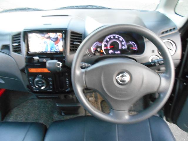 ルークス ハイウェイスター　１年保証付きＢ　禁煙車　社外ナビゲーション　フルセグテレビ　ＤＶＤ再生　Ｂｌｕｅｔｏｏｔｈ　左側パワースライドドア　プッシュスタート　スマートキー　ＨＩＤヘッド　フォグランプ　社外１６インチアルミ（18枚目）