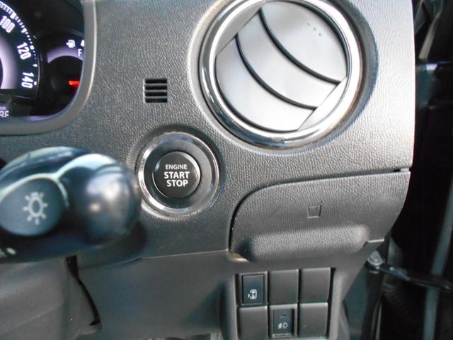 ルークス ハイウェイスター　１年保証付きＢ　禁煙車　社外ナビゲーション　フルセグテレビ　ＤＶＤ再生　Ｂｌｕｅｔｏｏｔｈ　左側パワースライドドア　プッシュスタート　スマートキー　ＨＩＤヘッド　フォグランプ　社外１６インチアルミ（20枚目）