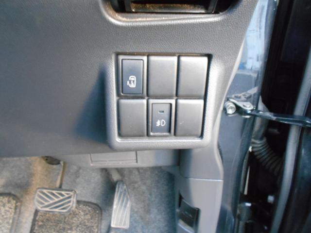 ルークス ハイウェイスター　１年保証付きＢ　禁煙車　社外ナビゲーション　フルセグテレビ　ＤＶＤ再生　Ｂｌｕｅｔｏｏｔｈ　左側パワースライドドア　プッシュスタート　スマートキー　ＨＩＤヘッド　フォグランプ　社外１６インチアルミ（21枚目）