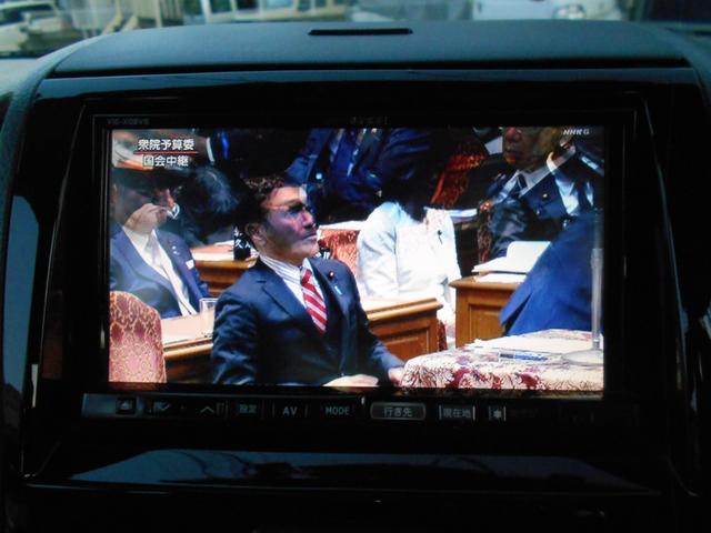 ルークス ハイウェイスター　１年保証付きＢ　禁煙車　社外ナビゲーション　フルセグテレビ　ＤＶＤ再生　Ｂｌｕｅｔｏｏｔｈ　左側パワースライドドア　プッシュスタート　スマートキー　ＨＩＤヘッド　フォグランプ　社外１６インチアルミ（23枚目）