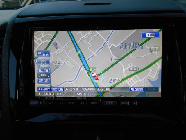 ルークス ハイウェイスター　１年保証付きＢ　禁煙車　社外ナビゲーション　フルセグテレビ　ＤＶＤ再生　Ｂｌｕｅｔｏｏｔｈ　左側パワースライドドア　プッシュスタート　スマートキー　ＨＩＤヘッド　フォグランプ　社外１６インチアルミ（24枚目）