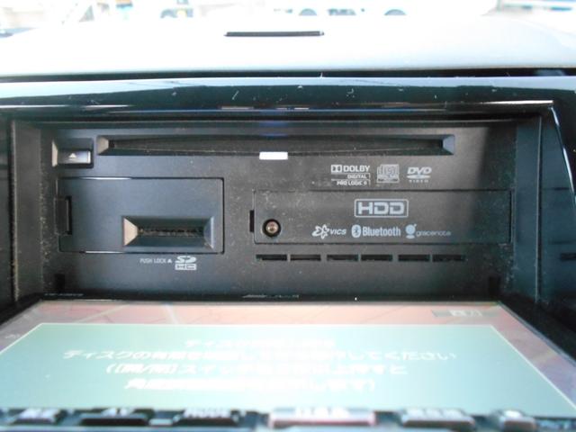 ルークス ハイウェイスター　１年保証付きＢ　禁煙車　社外ナビゲーション　フルセグテレビ　ＤＶＤ再生　Ｂｌｕｅｔｏｏｔｈ　左側パワースライドドア　プッシュスタート　スマートキー　ＨＩＤヘッド　フォグランプ　社外１６インチアルミ（25枚目）