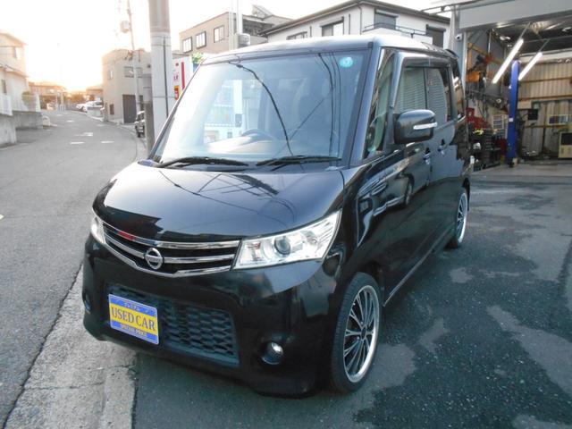 ルークス ハイウェイスター　１年保証付きＢ　禁煙車　社外ナビゲーション　フルセグテレビ　ＤＶＤ再生　Ｂｌｕｅｔｏｏｔｈ　左側パワースライドドア　プッシュスタート　スマートキー　ＨＩＤヘッド　フォグランプ　社外１６インチアルミ（28枚目）