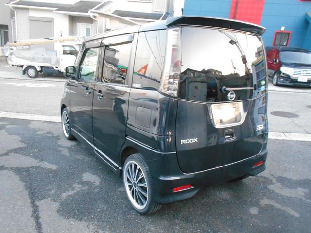 ルークス ハイウェイスター　１年保証付きＢ　禁煙車　社外ナビゲーション　フルセグテレビ　ＤＶＤ再生　Ｂｌｕｅｔｏｏｔｈ　左側パワースライドドア　プッシュスタート　スマートキー　ＨＩＤヘッド　フォグランプ　社外１６インチアルミ（33枚目）