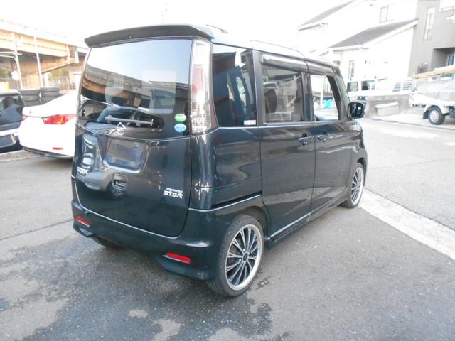 ルークス ハイウェイスター　１年保証付きＢ　禁煙車　社外ナビゲーション　フルセグテレビ　ＤＶＤ再生　Ｂｌｕｅｔｏｏｔｈ　左側パワースライドドア　プッシュスタート　スマートキー　ＨＩＤヘッド　フォグランプ　社外１６インチアルミ（34枚目）