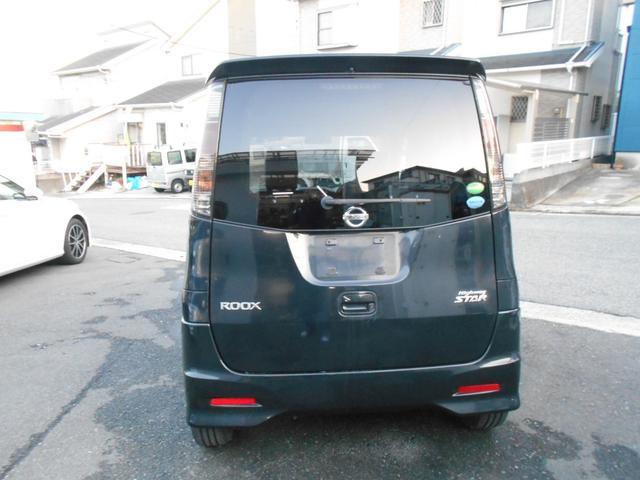 ルークス ハイウェイスター　１年保証付きＢ　禁煙車　社外ナビゲーション　フルセグテレビ　ＤＶＤ再生　Ｂｌｕｅｔｏｏｔｈ　左側パワースライドドア　プッシュスタート　スマートキー　ＨＩＤヘッド　フォグランプ　社外１６インチアルミ（35枚目）