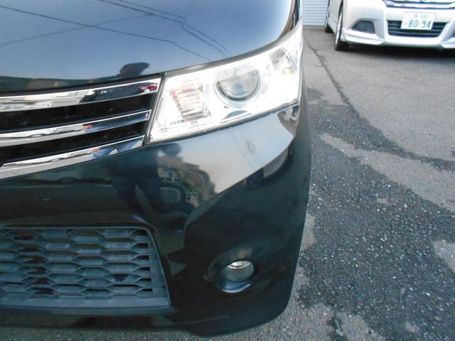 ルークス ハイウェイスター　１年保証付きＢ　禁煙車　社外ナビゲーション　フルセグテレビ　ＤＶＤ再生　Ｂｌｕｅｔｏｏｔｈ　左側パワースライドドア　プッシュスタート　スマートキー　ＨＩＤヘッド　フォグランプ　社外１６インチアルミ（37枚目）