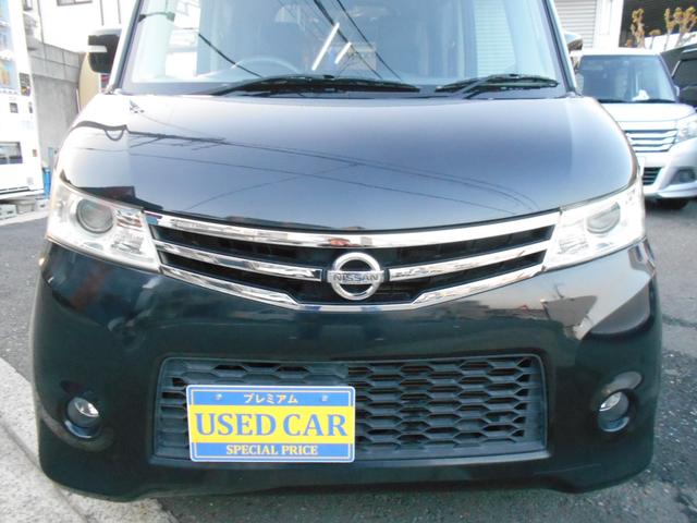 ルークス ハイウェイスター　１年保証付きＢ　禁煙車　社外ナビゲーション　フルセグテレビ　ＤＶＤ再生　Ｂｌｕｅｔｏｏｔｈ　左側パワースライドドア　プッシュスタート　スマートキー　ＨＩＤヘッド　フォグランプ　社外１６インチアルミ（38枚目）