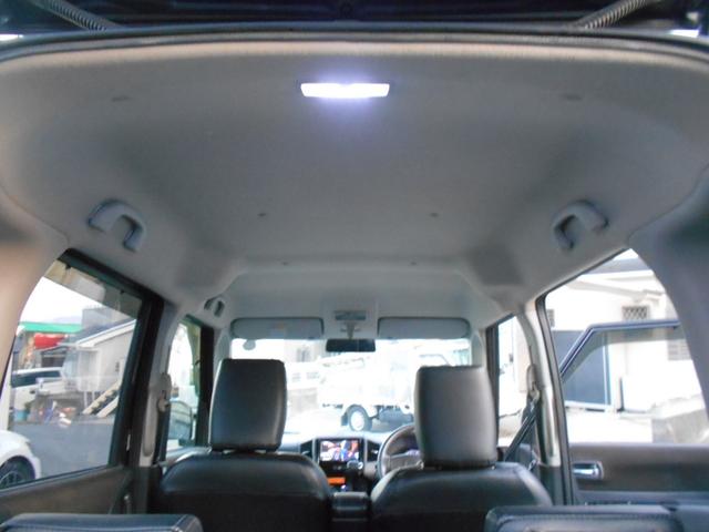 ルークス ハイウェイスター　１年保証付きＢ　禁煙車　社外ナビゲーション　フルセグテレビ　ＤＶＤ再生　Ｂｌｕｅｔｏｏｔｈ　左側パワースライドドア　プッシュスタート　スマートキー　ＨＩＤヘッド　フォグランプ　社外１６インチアルミ（42枚目）