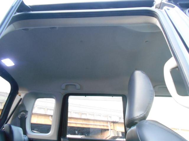 ルークス ハイウェイスター　１年保証付きＢ　禁煙車　社外ナビゲーション　フルセグテレビ　ＤＶＤ再生　Ｂｌｕｅｔｏｏｔｈ　左側パワースライドドア　プッシュスタート　スマートキー　ＨＩＤヘッド　フォグランプ　社外１６インチアルミ（43枚目）