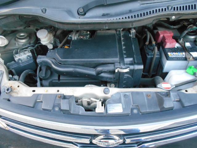 ルークス ハイウェイスター　１年保証付きＢ　禁煙車　社外ナビゲーション　フルセグテレビ　ＤＶＤ再生　Ｂｌｕｅｔｏｏｔｈ　左側パワースライドドア　プッシュスタート　スマートキー　ＨＩＤヘッド　フォグランプ　社外１６インチアルミ（44枚目）