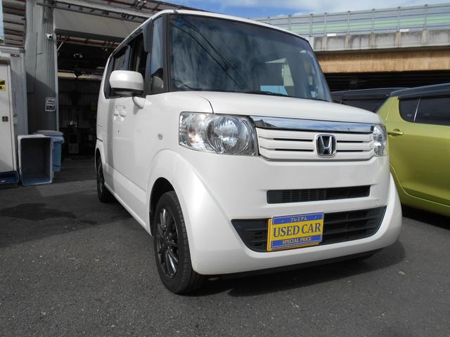 N-BOX G・Lパッケージ 1年保証付きS 左側パワースライドドア ナビ ワンセグテレビ DVD再生 ドライブレコーダー ETC 社外14インチアルミ プッシュスタート スマートキー バックカメラ アイドリングストップ(3枚目)