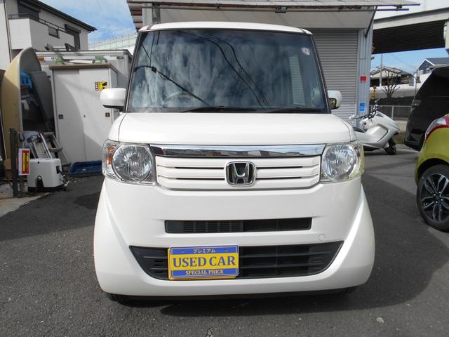 N-BOX G・Lパッケージ 1年保証付きS 左側パワースライドドア ナビ ワンセグテレビ DVD再生 ドライブレコーダー ETC 社外14インチアルミ プッシュスタート スマートキー バックカメラ アイドリングストップ(4枚目)