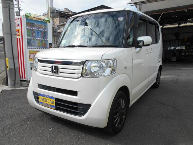 N-BOX G・Lパッケージ 1年保証付きS 左側パワースライドドア ナビ ワンセグテレビ DVD再生 ドライブレコーダー ETC 社外14インチアルミ プッシュスタート スマートキー バックカメラ アイドリングストップ(5枚目)