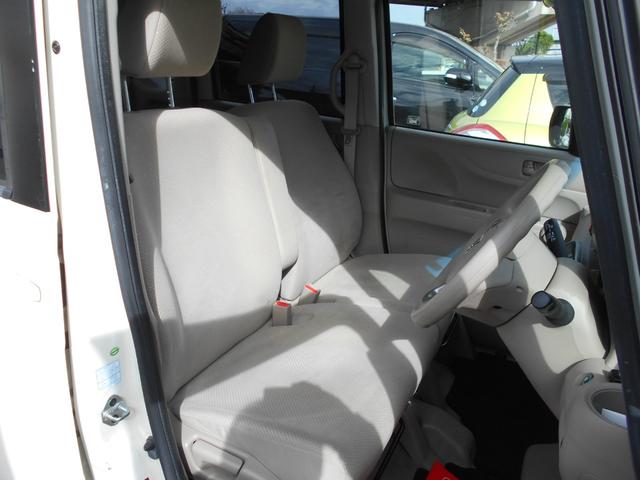 N-BOX G・Lパッケージ 1年保証付きS 左側パワースライドドア ナビ ワンセグテレビ DVD再生 ドライブレコーダー ETC 社外14インチアルミ プッシュスタート スマートキー バックカメラ アイドリングストップ(7枚目)