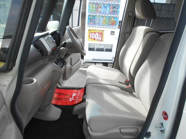N-BOX G・Lパッケージ 1年保証付きS 左側パワースライドドア ナビ ワンセグテレビ DVD再生 ドライブレコーダー ETC 社外14インチアルミ プッシュスタート スマートキー バックカメラ アイドリングストップ(8枚目)