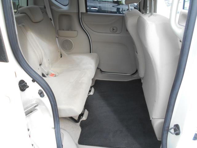 N-BOX G・Lパッケージ 1年保証付きS 左側パワースライドドア ナビ ワンセグテレビ DVD再生 ドライブレコーダー ETC 社外14インチアルミ プッシュスタート スマートキー バックカメラ アイドリングストップ(12枚目)