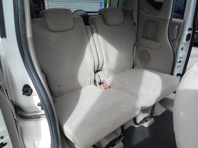 N-BOX G・Lパッケージ 1年保証付きS 左側パワースライドドア ナビ ワンセグテレビ DVD再生 ドライブレコーダー ETC 社外14インチアルミ プッシュスタート スマートキー バックカメラ アイドリングストップ(15枚目)